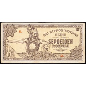 Niederländisch-Ostindien, 10 Roepiah 1944