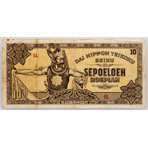 Niederländisch-Ostindien, 10 Roepiah 1944
