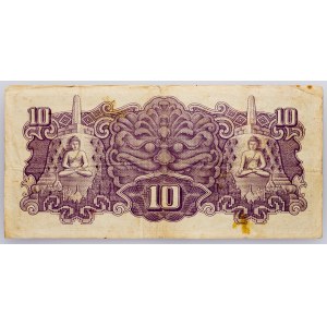 Niederländisch-Ostindien, 10 Roepiah 1944