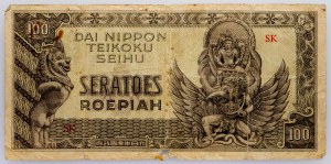 Indie Orientali Olandesi, 100 Roepiah 1944