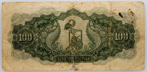 Netherlands East Indies, 100 Roepiah 1944