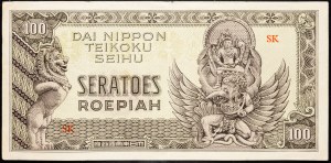 Netherlands East Indies, 100 Roepiah 1944
