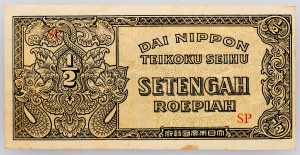 Netherlands East Indies, 1/2 Roepiah 1944