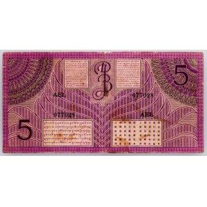 Niederländisch-Ostindien, 5 Gulden 1946