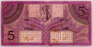 Indes orientales néerlandaises, 5 Gulden 1946