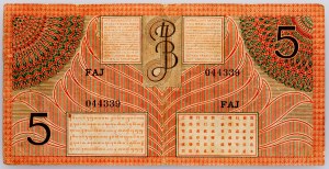 Holandská východná India, 5 guldenov 1946
