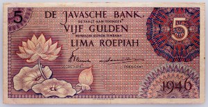Netherlands East Indies, 5 Gulden 1946