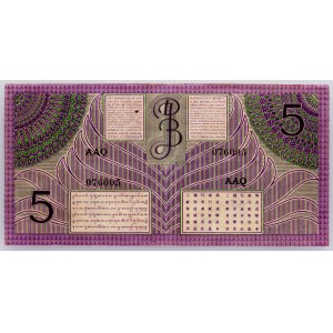 Niederländisch-Ostindien, 5 Gulden 1946