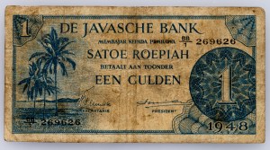Holenderskie Indie Wschodnie, 1 Gulden 1948