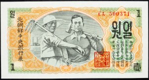 Nordkorea, 1 Won 1947