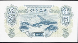 Severná Kórea, 5 Won 1947