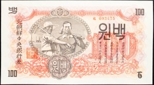 North Korea, 100 Won 1947