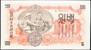 Korea Północna, 100 wonów 1947
