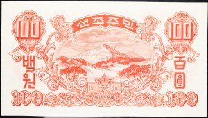 Corea del Nord, 100 won 1947