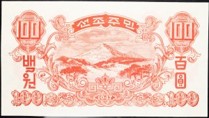 Severní Korea, 100 wonů 1947