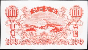 Corea del Nord, 100 won 1947