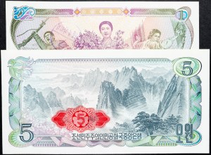 Severní Korea, 1, 5 wonů 1978