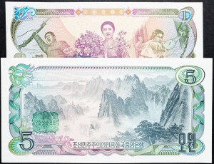 Severní Korea, 1, 5 wonů 1978