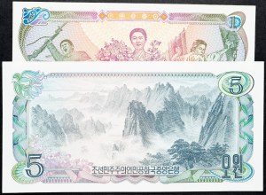 North Korea, 1, 5 Won 1978