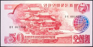 North Korea, 50 Won 1988