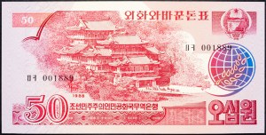 Nordkorea, 50 Won 1988