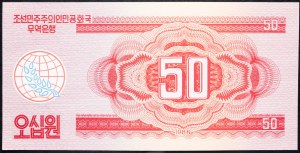 North Korea, 50 Won 1988