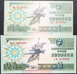 North Korea, 1, 5 Won 1988