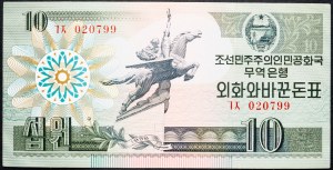 Korea Północna, 10 czerwca 1988 r.