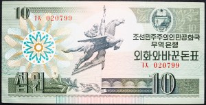 Corée du Nord, 10 Won 1988