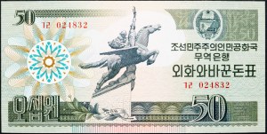 Korea Północna, 50 wonów 1988