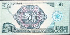Corée du Nord, 50 Won 1988