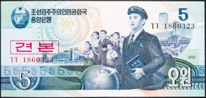 North Korea, 5 Won 1992