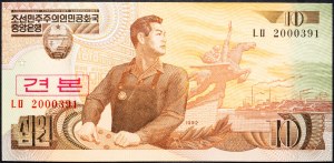 North Korea, 10 Won 1992