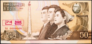 North Korea, 50 Won 1992