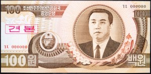 Severní Korea, 100 wonů 1992