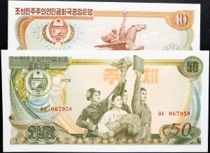 North Korea, 10, 50 Won 2000