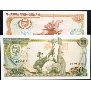 North Korea, 10, 50 Won 2000