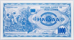 Macedonia Północna, 1000 Denari 1992