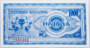 North Macedonia, 1000 Denari 1992