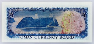 Oman, 1/4 Rial omanita 1973