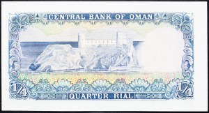 Oman, 1/4 di Rial 1977