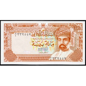 Oman, 100 Baisa 1987