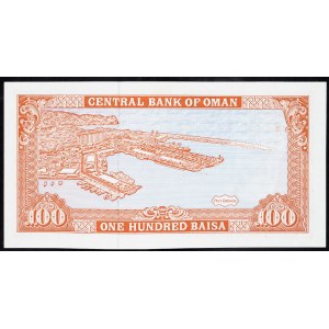 Oman, 100 Baisa 1987
