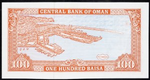 Omán, 100 Baisa 1987