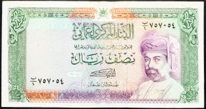 Oman, 1/2 Rial 1987