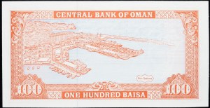 Omán, 100 Baisa 1989