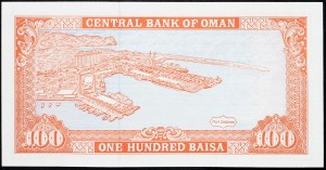 Omán, 100 Baisa 1989