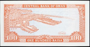 Omán, 100 Baisa 1989