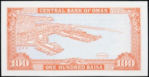 Oman, 100 Baisa 1989