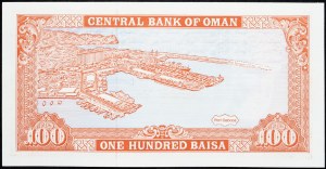 Oman, 100 Baisa 1989